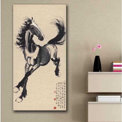 Wall art Beihongs view of Galloping horse ink Paiting Home Decor On Canvas Modern Wall Art Canvas Print Poster Canvas Painting