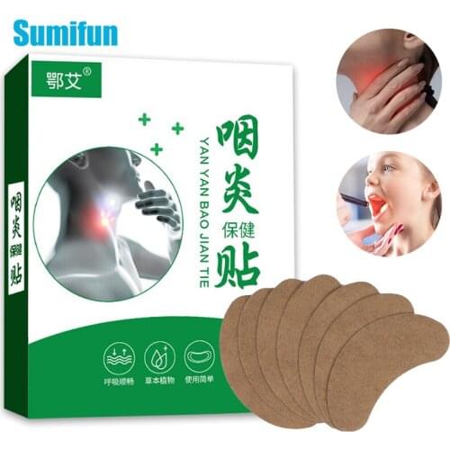 Sore Throat Relief Patch Medical Treat Esophagitis Sticker Chronic Pharyngitis Dry Throats Halitosis Anti Inflammation Plaster
