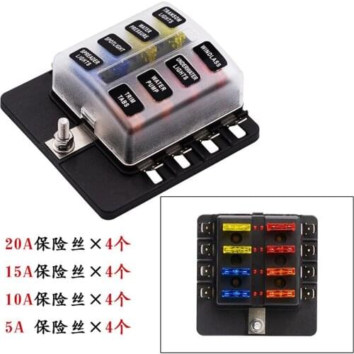 1 In 8 Out Car Recreational Vehicle Fuse Box Base Insurance Insert Pc Wiring Terminal 12-30V 2 Amp Mini Fuse Fuse Box Fuses