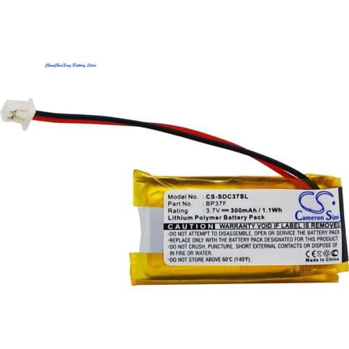 Cameron Sino 300mAh Battery BP37F for Dogtra EF3000 Gold, EF3000 Gold Dog containment sy, iQ, iQ plus remote dog training co