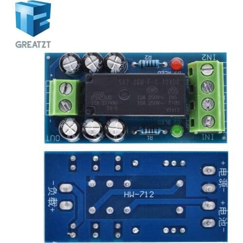 GREATZT 12V 150W 12A Backup Battery Switching Module high power Board Automatic switching battery power XH-M350