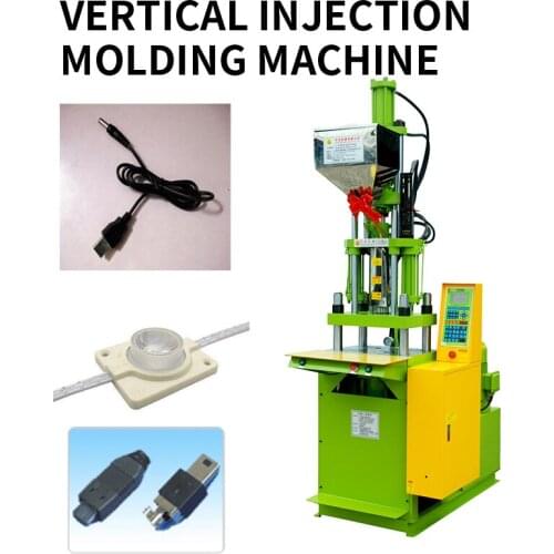 LCP, LED module USB data cable connector 20 ton 25 ton dedicated vertical injection molding machine TC-200-P