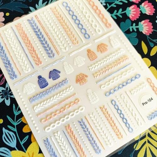 MAGICO new quality sticker three-dimensional sweater grid 3d nail art sticker nail decal stamping export japan designs