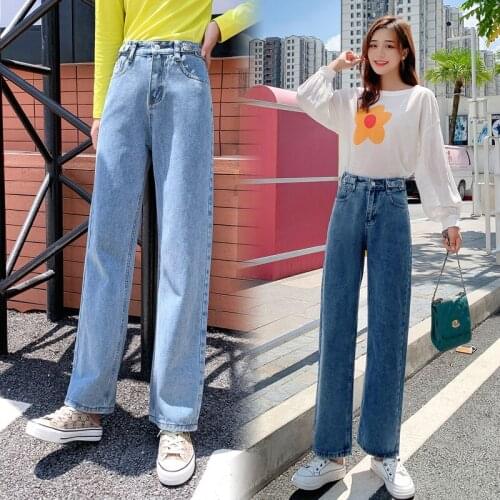 2021 spring and autumn new straight loose drape mopping pants high waist wide leg slim jeans women