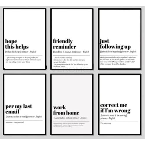 Office Quote Canvas Poster Positive Energy Phrases Inspirational Words Black and White Minimalist Wall Art Decoration Home Decor