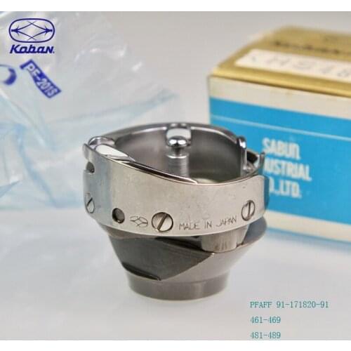 Original koban KHS480 hook OF PFAFF 91-171820-91 461-469 481-489