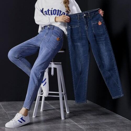 Casual Women Jeans loose Haren pants High Waist Jeans Woman High Elastic plus size Stretch Jeans female washed slim denim