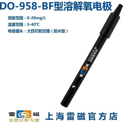Shanghai Leici DO-958-BF dissolved oxygen electrode / probe / sensor billing