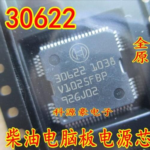 1Pcs/Lot Original New 30622 Car IC Chip Auto Power Drive Automotive Accessories