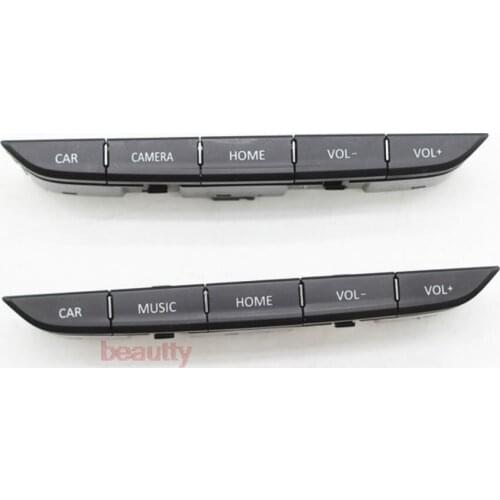 Control switch key switch For SAIC MAXUS T60 T70