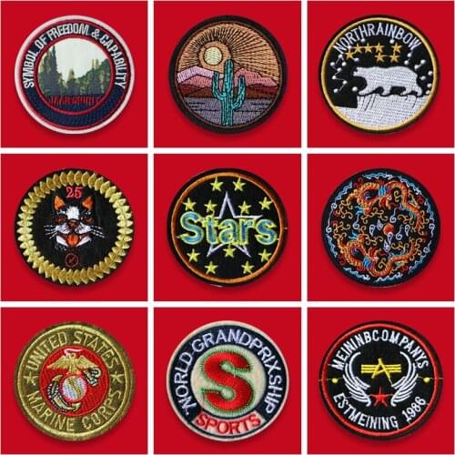 Round Iron On Patch Embroidery For Clothing T-Shirt Jacket Fashion Art Mountain Animal Painting DIY Accessories Ironing Stickers