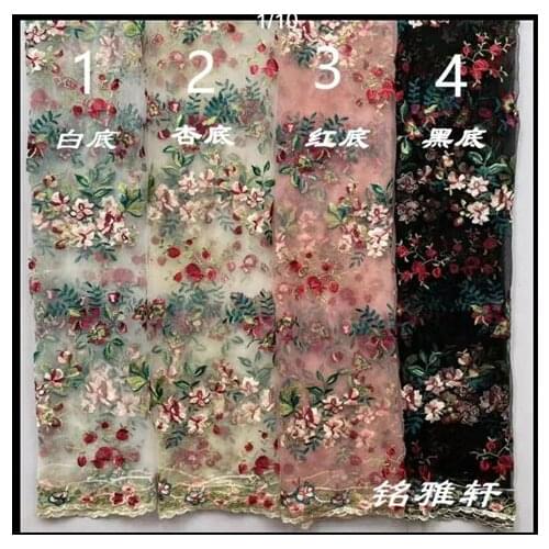 Soft gauze embroidered lace retro cheongsam fabric for Hanfu shawl dress skirt lace fabric