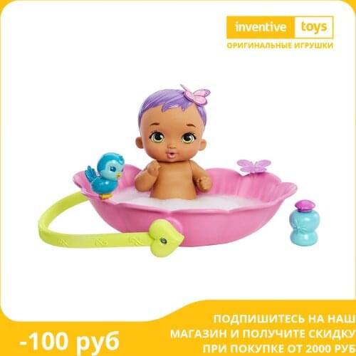 Игровые наборы c куклой My Garden Baby China At AliExpress