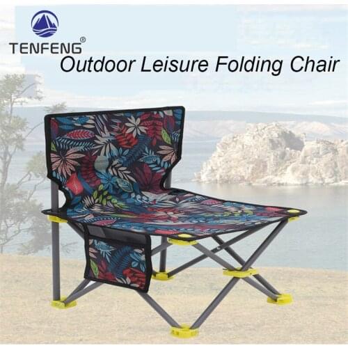 TENFENG Fishing Chairs
