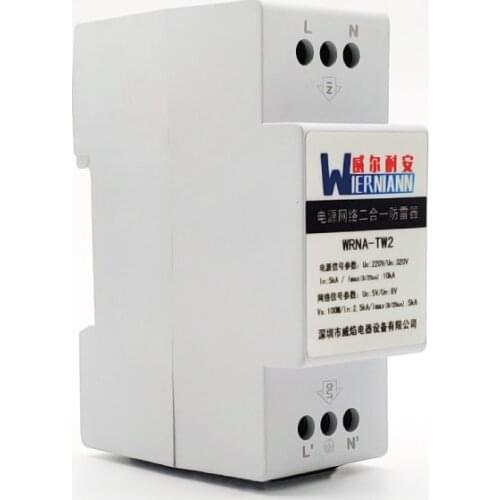 Surge Protector Protection Device Lightning Arrester SPD for 100M 1000M 12V 24V 220V Ethernet Network