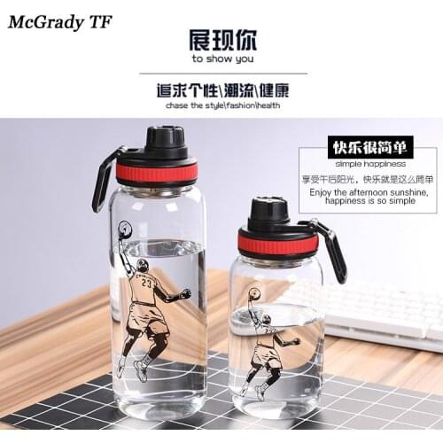 Customizable Patterns Sports Large Capacity Glass Mobile Phone Bracket Heat Resistant And Portable Water bottle With Cloth Cover