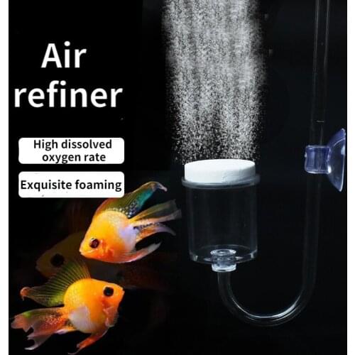 Fish tank refiner aquarium grass tank shrimp tank low pressure bubble stone oxygen pump air stone air pump aquarium accessories
