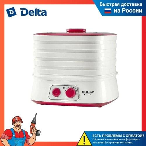 Delta Appliances For Fruits And Vegetables