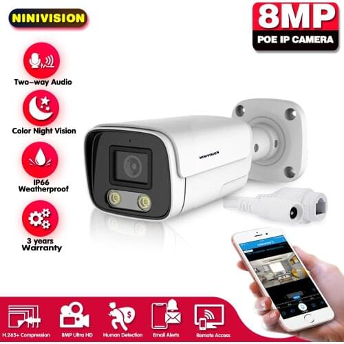 H.265 Face AI Sound Audio IP Camera 5MP Weatherproof Outdoor CCTV Camera 3pcs Array IR LED ONVIF Motion Detection Email Alert