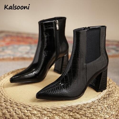 Kalsooni Women's Ankle Boots