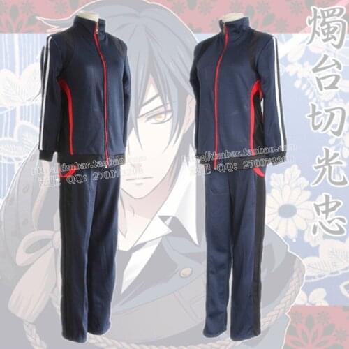 Word Flurry Dao Lang Cosplay Costume Candle Cut Off The Faithful Dress Cosplay Sportswear Full Set