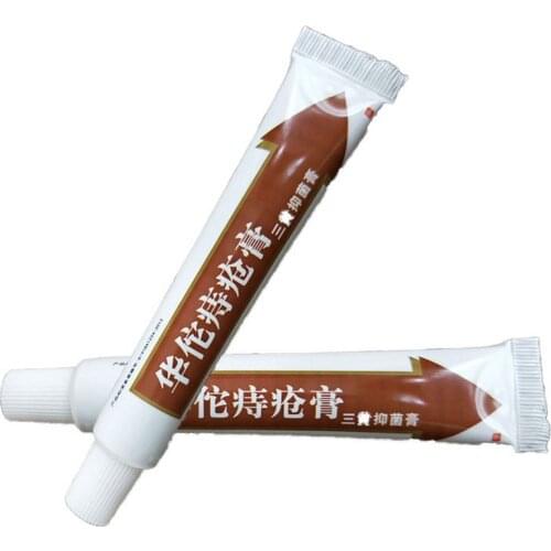 Hemorrhoids Ointment Treatment External Hemorrhoids,Anal Fissure,Internal,mixed Hemorrhoids 25g X 2 tubes