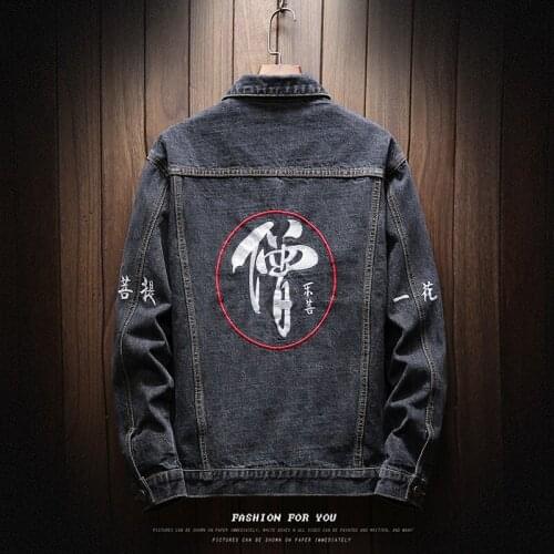 New Arrival Denim Jackets Men Fashion Embroidery Cotton Brand Clothing Casual Streetwear Male Coat Hip Hop Plus Size 5XL