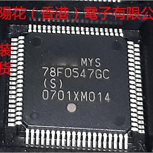 New 2PCS/LOT UPD78F0547GC 78F0547GC QFP80