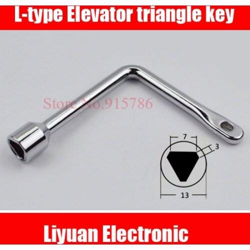 1pcs Elevator triangle key / L-type triangle lock / train door universal triangle key