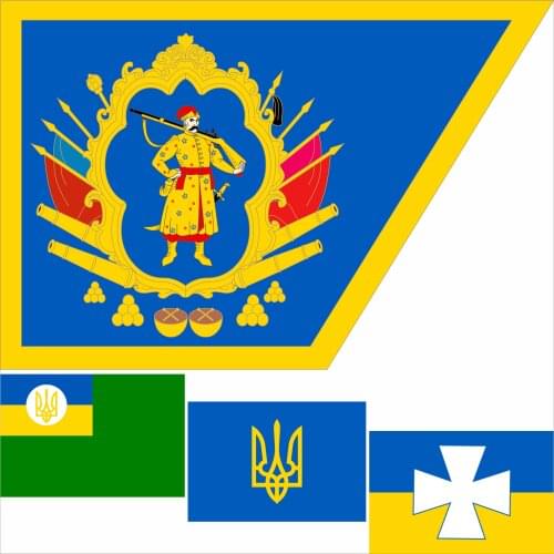 Ukraine Naval Ensign 1992 History Flag 3X5FT 90X150CM 100D Polyester Alex K Halych-Volhynia 1199 Banner