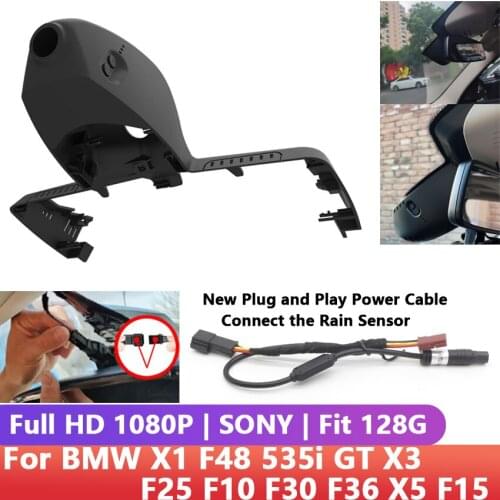 HD Car Driving Recorder Easy to install For BMW X1 F48 535i GT X3 F25 F10 F30 F36 X5 F15 DVR Wifi Video Recorder Dash Cam Camera
