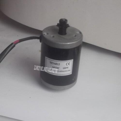High Quality MY6812-100W24V Permanent Magnet DC Brushed High Speed Motor Small Electric Car Motor 2800r/min 0.35N.M Hot Selling