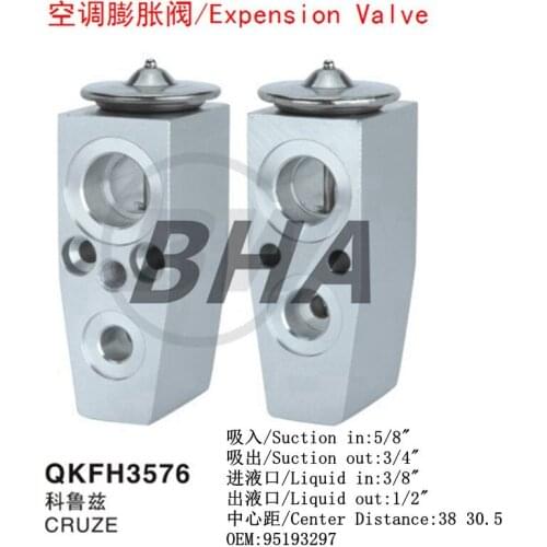 Free Shipping,Air conditioning expansion valve for Chevrolet Cruze. Refrigeration expansion valve
