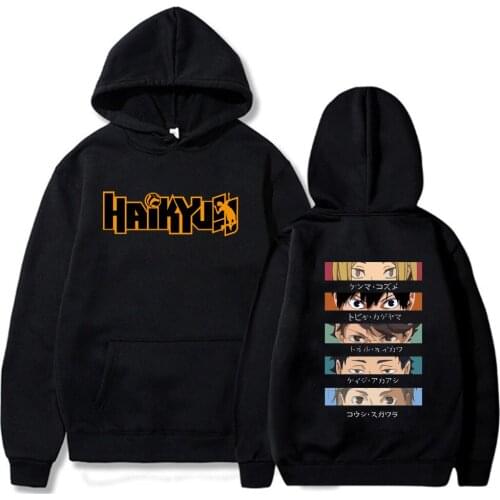 2021 Haikyuu Cartoon Hooded Hip Hop Fleece Hoodie Korean Style Womens Clothes