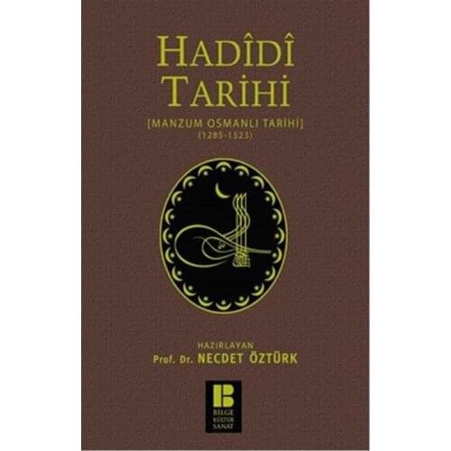 Hadidi Date Collective Wise Culture Art (TURKISH)