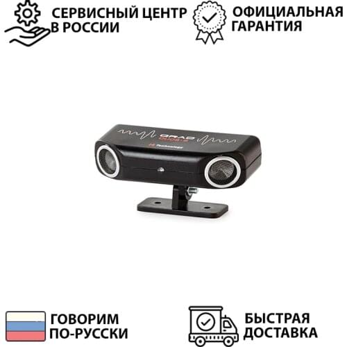 Отпугиватели собак I4technology China At AliExpress