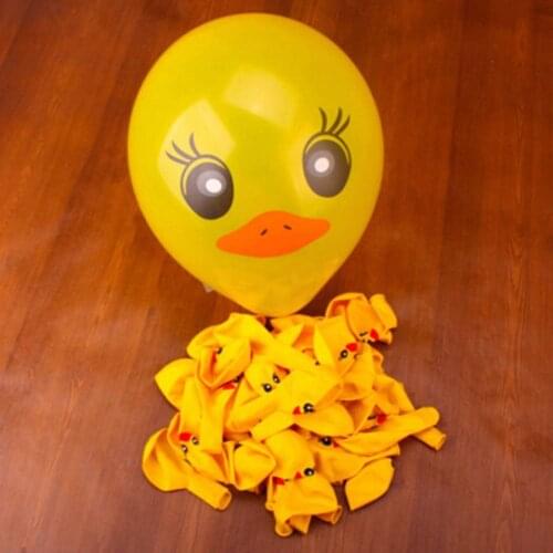 JX-LCLYL 10pcs Children Yellow Duck Party Balloons 12'' Birthday Balloons Party Supplies