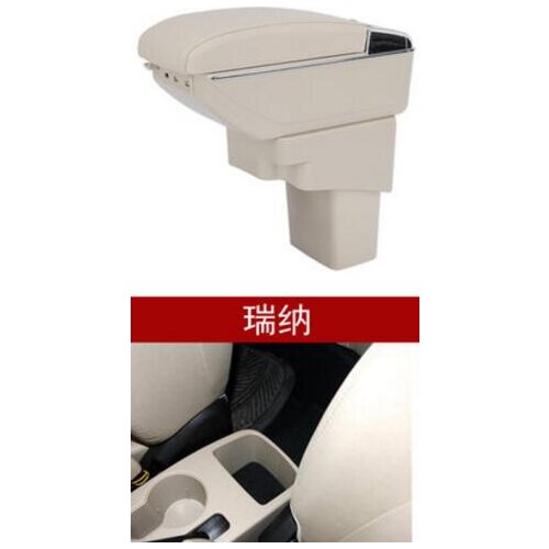 New Arrival Car armrest box central Store content box with cup holder ashtray accessories for Hyundai Solaris Verna