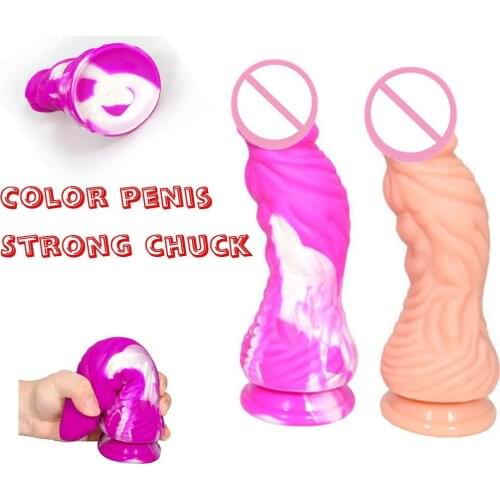 New Liquid Silicone Simulates A Heteromorphic Phallus With A Large Vestibule Anal Plug And a soft, Skin-Friendly Colored Dildo
