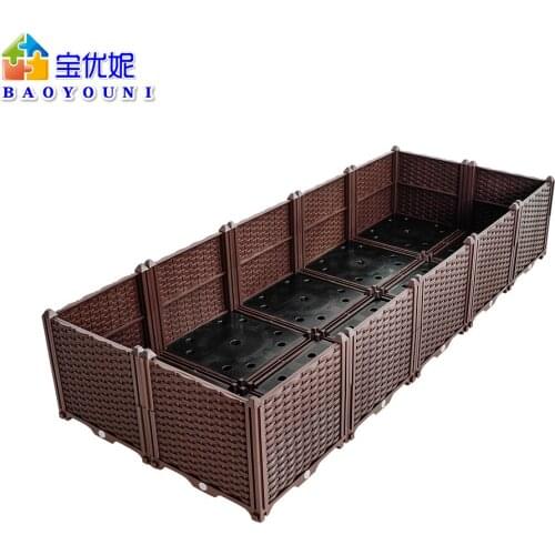 BAOYOUNI Rectangle Deepened Garden Bed Large Vegetables Grow Boxes Planter Containers Box Easy Assemble 75.98/60.24x29.9x14.96in