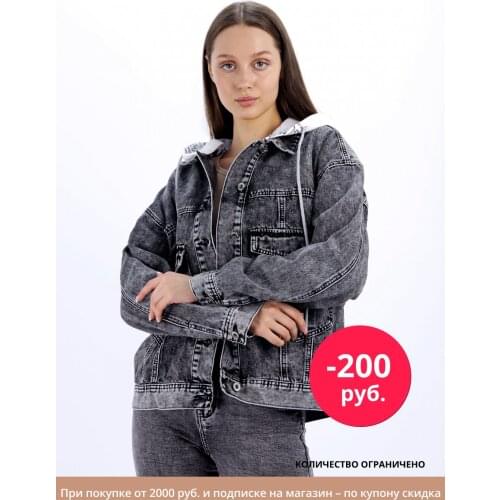 Sanger Women's Blazers