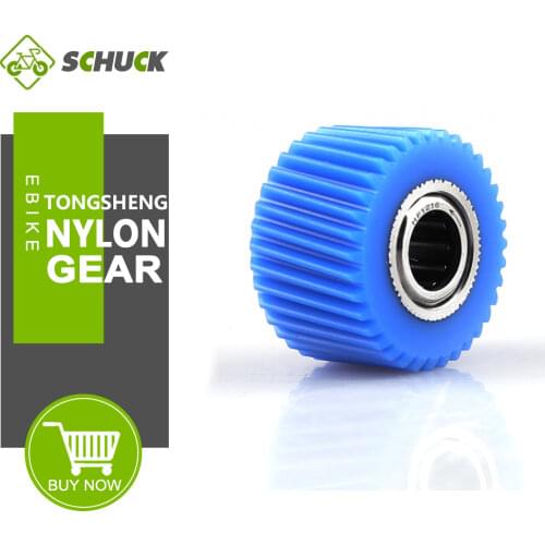 Schuck TSDZ2 Nylon Gear Tongsheng Mid Drive Motor Parts TSDZ2 Electric Bicycle Accessories