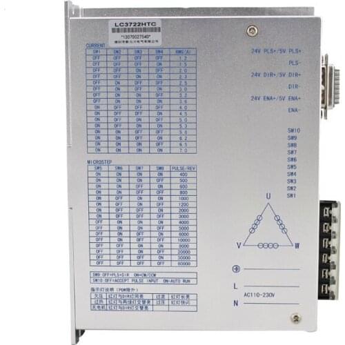110/130 three-phase hybrid stepping motor driver LC3722HTC AC 220V current 7A drive controller
