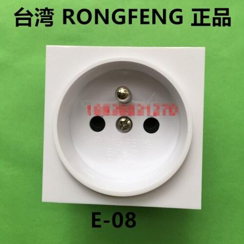 Original new 100% power socket E-08-D French specifications socket white 16A250V (SWITCH)