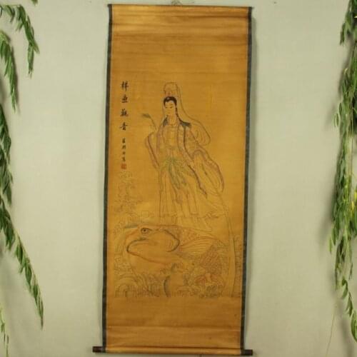 Elaborate Chinese Antique collection Calligraphy and painting godness portrait