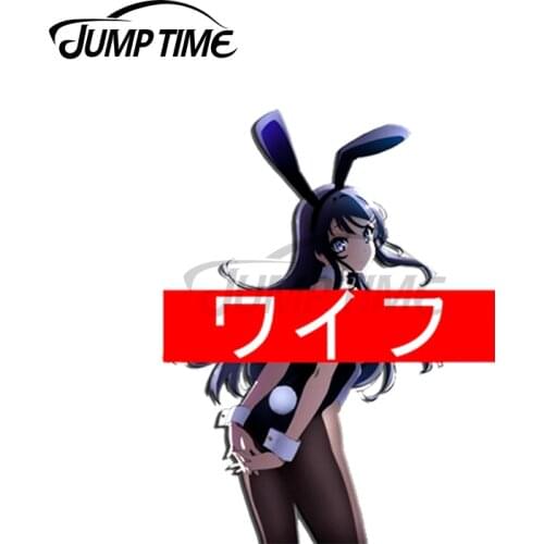 Jump Time 13 x 9.8cm For Bunny Girl Senpai Mai Sakurajima Waifu Sexy Sticker Decal DIY Car Door Windows Waterproof Scratch-Proof