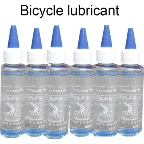 1PCS Chain Lubricant Chain Lubricating Oil Mountain Road Bike Bicycle Oil Lube Cleaner Chain Repair Tools Greas Accessories 60ML