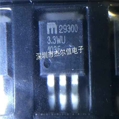 100% New&original MIC29300-3.3WU 29300-3.3WU TO-263 In Stock