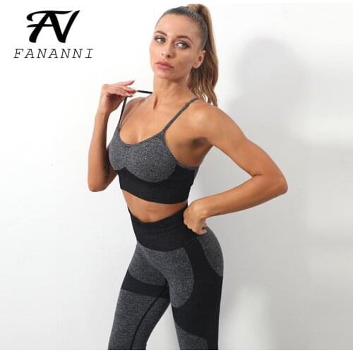 FANANNI 2021 New Seamless Knitted Hip Yoga Suit Bra Sports Fitness Trousers Two-Piece Vest Suit