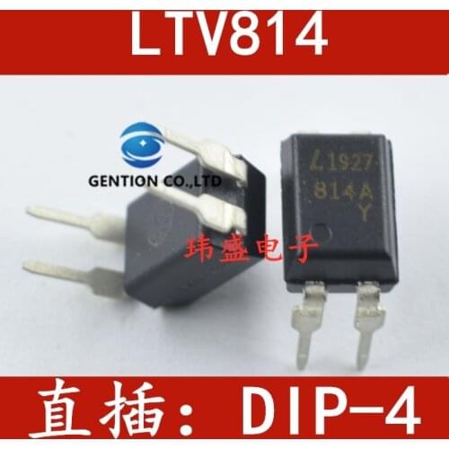 20PCS LTV814 LTV-814A LTV814A DIP-4 photoelectric coupler light coupling in stock 100% new and original